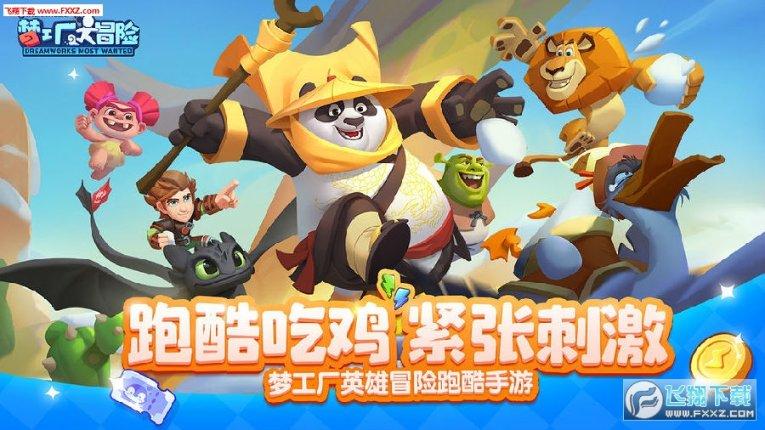 甜到心里，暖在心头！苏州相城黄桥街道开展“巧制腊八蒜 共品腊八粥”