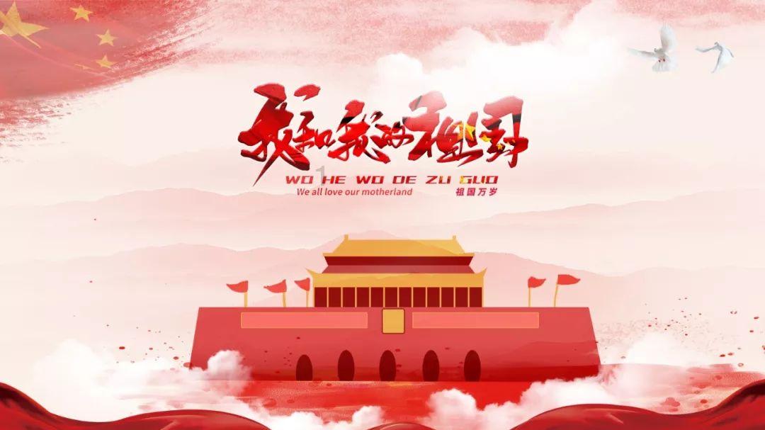 武侠拼图