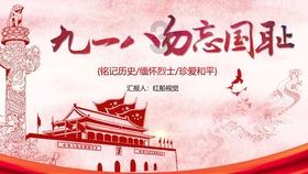 儋州：寒假期间，全市中小学校户外体育场所向学生开放！